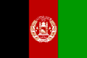 Azja|Afganistan