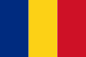 Европа|Румыния
