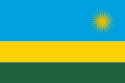 Африка|Руанда