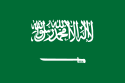 Bliski Wschód|Arabia Saudyjska