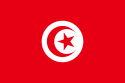 África|Tunísia