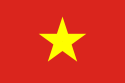 Azja|Wietnam