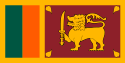 |Шри-Ланка